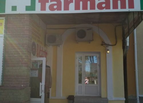 +79159580006 звонок из Farmani