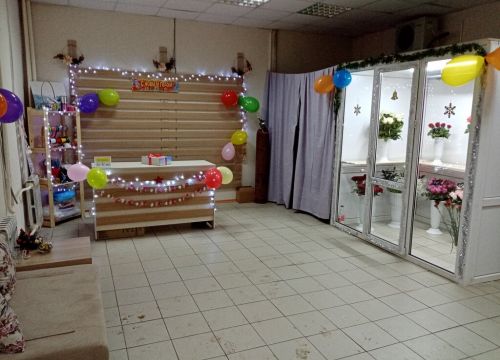 +79159581167 звонок из Eco Flowers