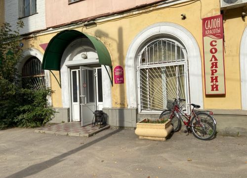 +79159581171 звонок из Розовый Жемчуг