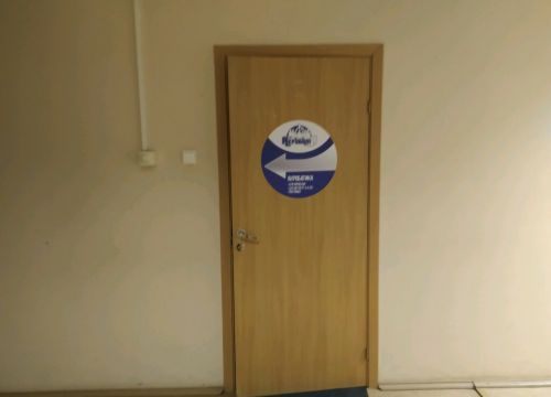 +79159701003 звонок из АкробатЯ