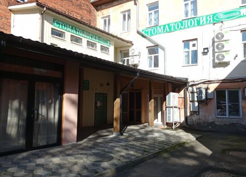 +79159702222 звонок из Дента