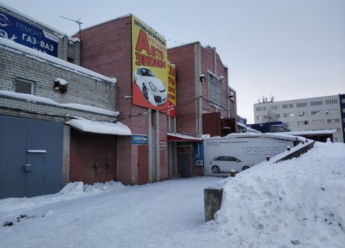 +79159792544 звонок из Авторум