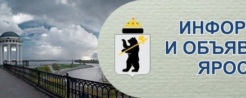 +79159800759 звонок из Консалтинг Плюс