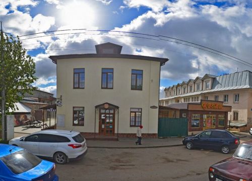 +79159800759 звонок из Консалтинг Плюс