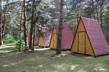 +79159831097 звонок из Гостиница