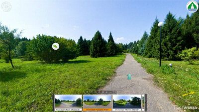 +79159831097 звонок из Гостиница