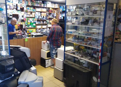 +79159834404 звонок из Art Light