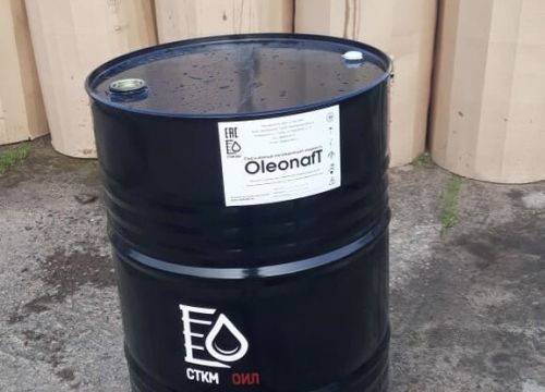 +79159921169 звонок из СТКМ Оил