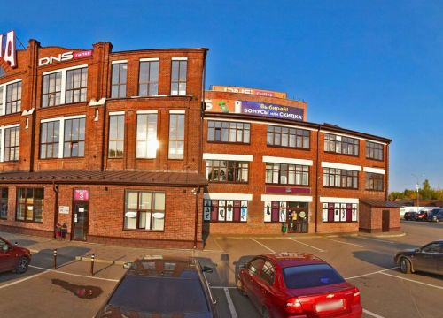 +79159921261 звонок из Форто-ком-Фортно