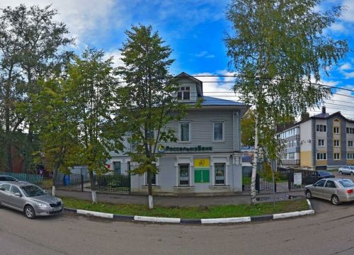 +79159921849 звонок из Компьютерная помощь Сергеев М.