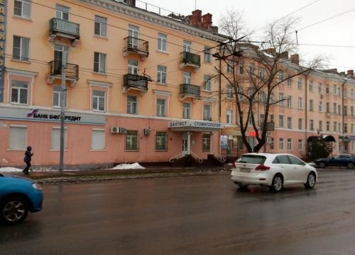 +79159980201 звонок из Дантист