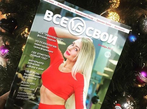 +79160011155 звонок из Все Свои