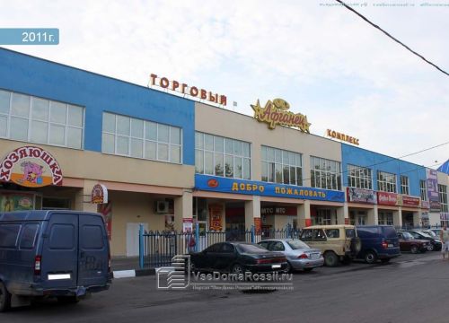 +79160163126 звонок из Мастер Мебели