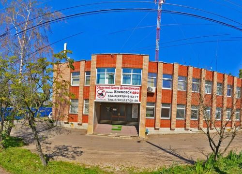 +79160200850 звонок из “строй Люкс”