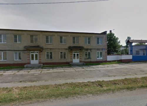 +79160210250 звонок из Филиал Столбовая ФГБУН Нцбмт ФМБА России