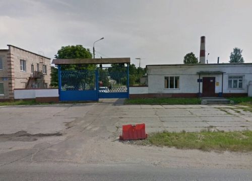 +79160210250 звонок из Филиал Столбовая ФГБУН Нцбмт ФМБА России