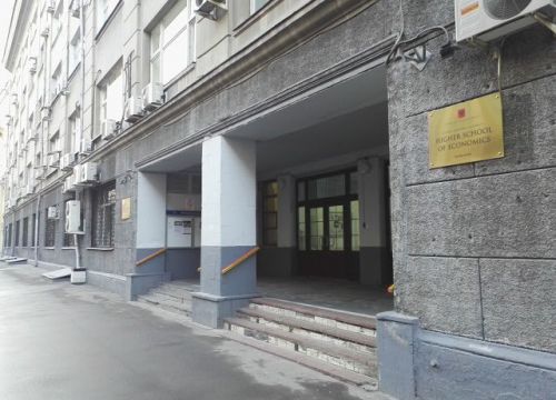 +79160281133 звонок из НИУ ВШЭ, Высшая школа юриспруденции