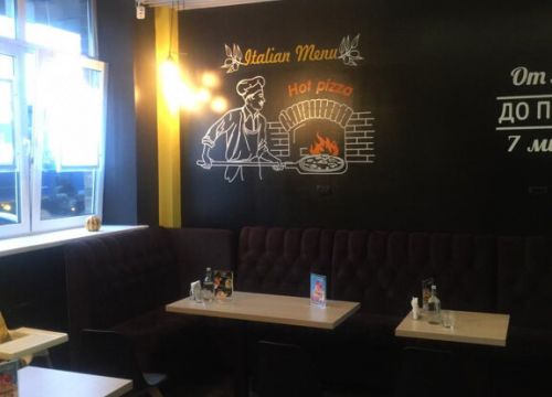 +79160281335 звонок из Pomodoro Royal