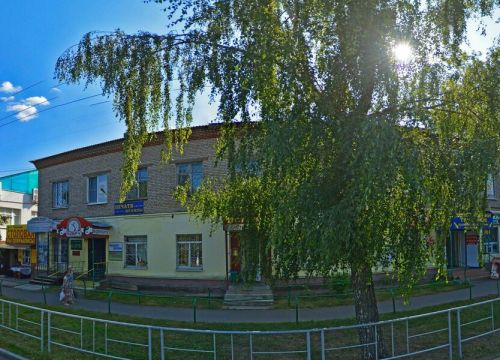 +79160281365 звонок из Магазин парфюмерии и косметики