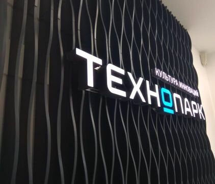 +79160300237 звонок из Нано-принт