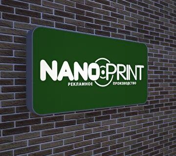 +79160300237 звонок из Нано-принт