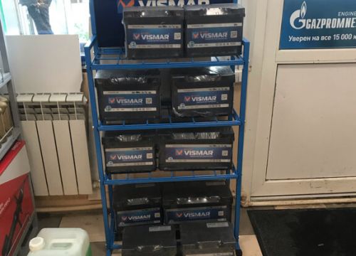 +79160300705 звонок из Автозапчасти