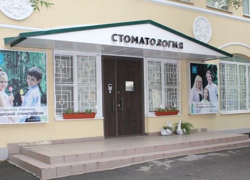 +79160321663 звонок из Альбис