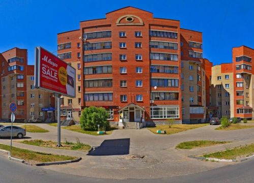 +79160380769 звонок из Аметист