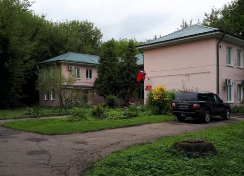 +79160430365 звонок из ГБУЗ МО Щелковская станция переливания крови