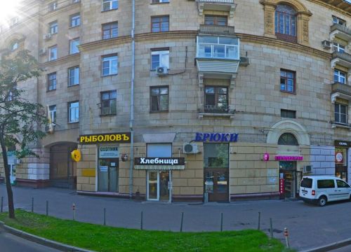 +79160440069 звонок из Правовая гарантия