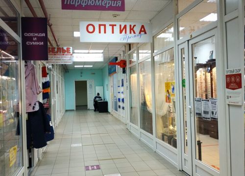 +79160440206 звонок из Оптика Премиум