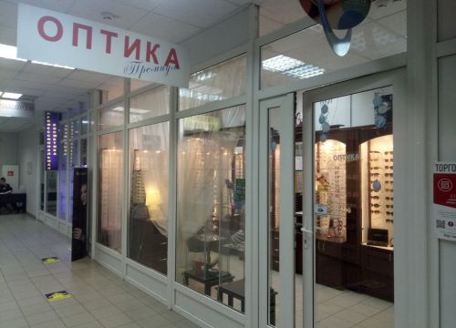 +79160440206 звонок из Оптика Премиум