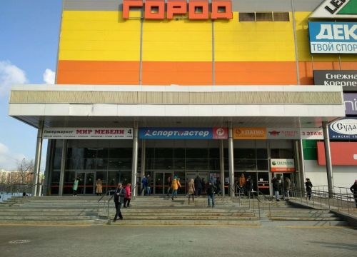 +79160580011 звонок из Элит Интерьер