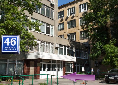 +79160593591 звонок из Научно-производственная лаборатория Медоптика