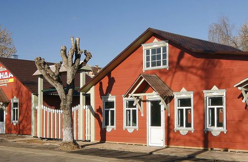 +79160600156 звонок из Дом женского платья