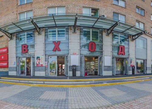 +79160670947 звонок из HousePack
