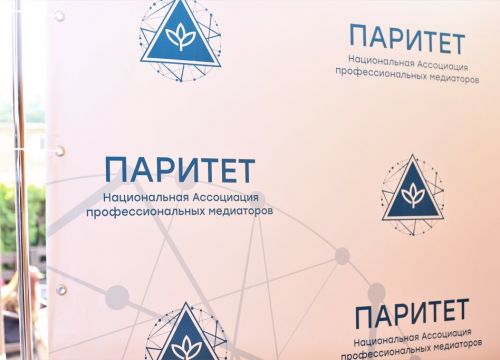 +79160690998 звонок из Профессиональный медиатор Клопова И.А.