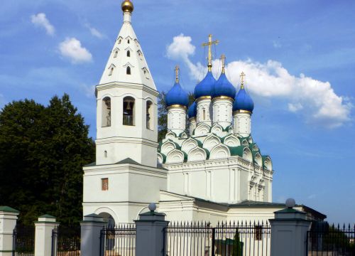 +79160691557 звонок из Церковь Николая Чудотворца в Батюшково