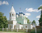 +79160691557 звонок из Церковь Николая Чудотворца в Батюшково