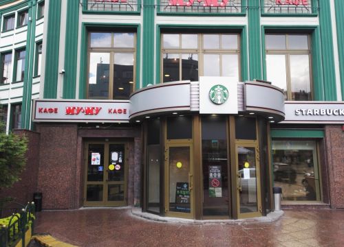 +79160700525 звонок из Му-Му