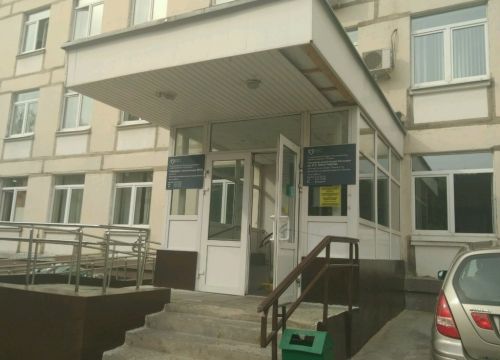 +79160762875 звонок из Городская поликлиника № 134, филиал № 2