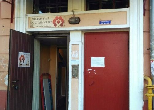 +79160871575 звонок из MeTaGaMe