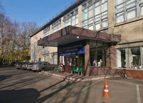 +79160881314 звонок из Дюш Волейбола