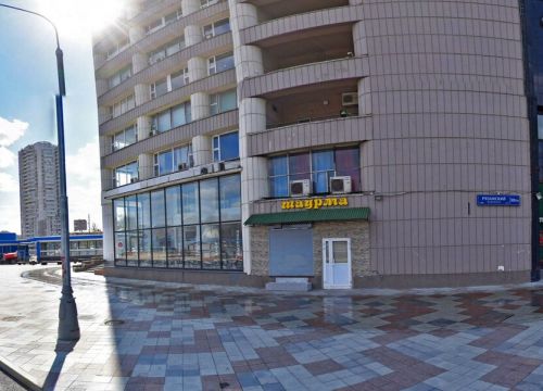 +79160911083 звонок из Премиум Групп