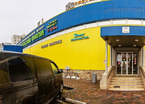 +79160990955 звонок из Три подушки