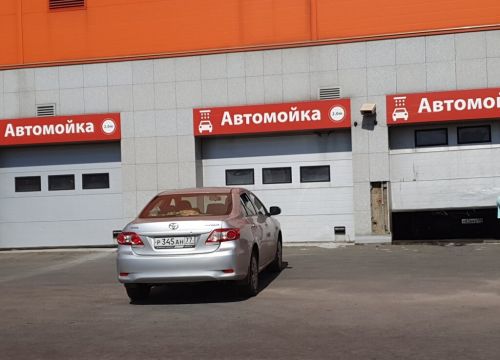 +79161010088 звонок из Июнь