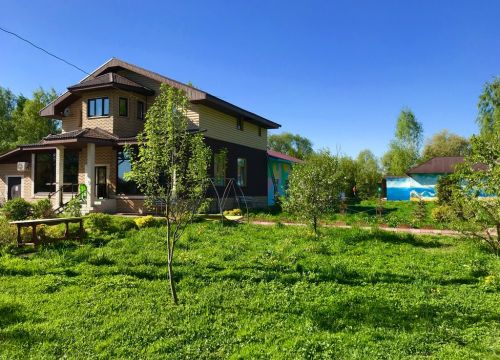 +79161052332 звонок из Пансионат для пожилых Надежда