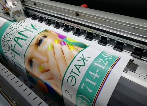 +79161052502 звонок из KaraseffPrint