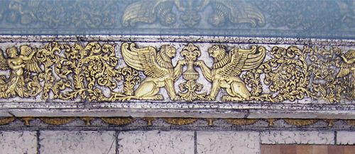 +79161100077 звонок из АртЛепнина