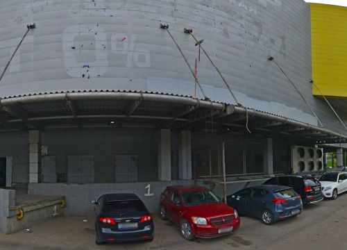 +79161100179 звонок из Силовые машины